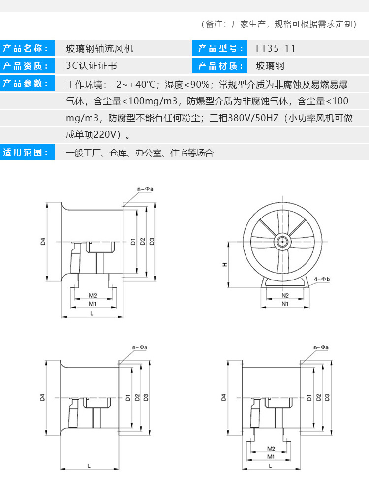 e4d3827deca0c0dc790b20b66a0d44