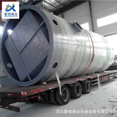 玻璃钢一体化污水泵站 厂家 供应 地埋式一体化生活污水处理设备图3