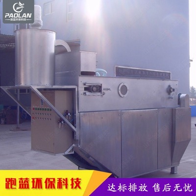 污泥脱水机设备生产厂家 尾矿污泥处理设备上门安装 出水达标图3