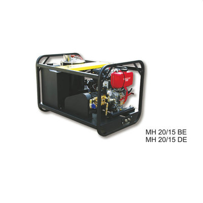 工业级高压冷热水清洗机MH20/15BE MH20/15DE冷热水清洗机图3