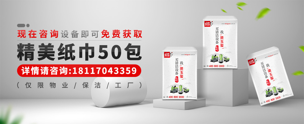 阿里十三年banner(18117032475)