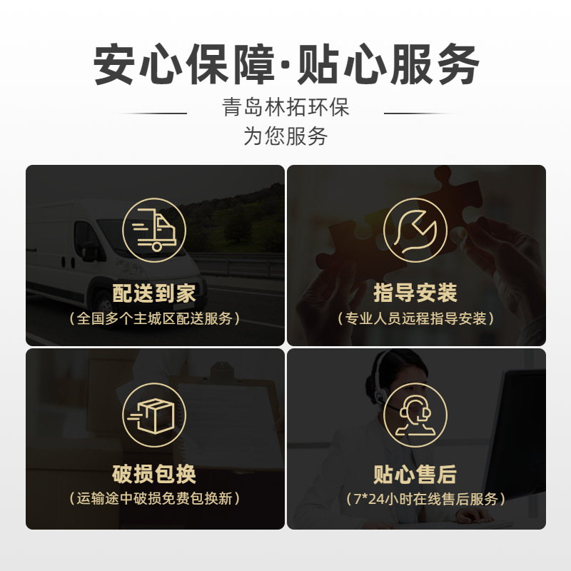 稿定设计导出-20200622-112734