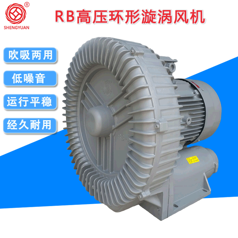 RB-1515