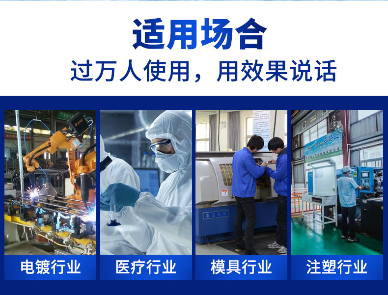 冷水机_04.jpg