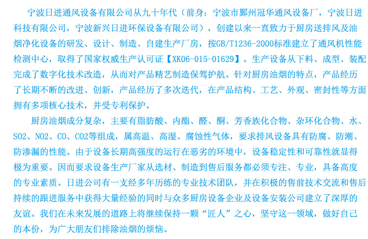 未标题-5
