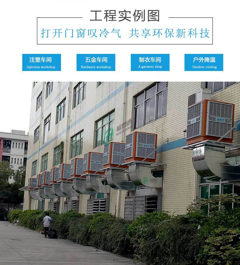 1688详情页18型_24