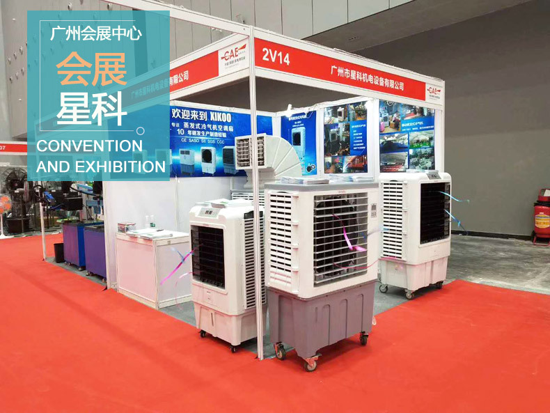 20S侧大图展示