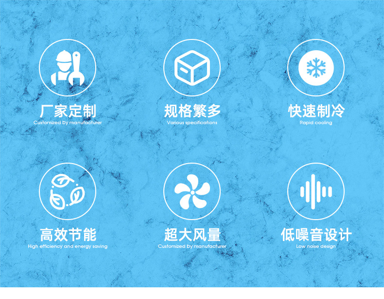 详情页_03