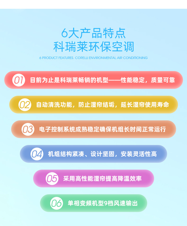 详情页_07