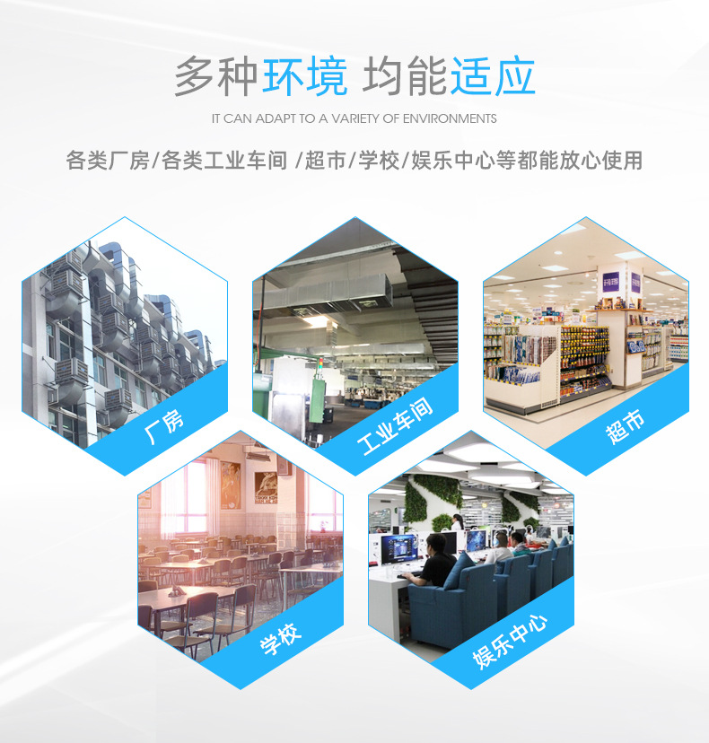 详情页_10