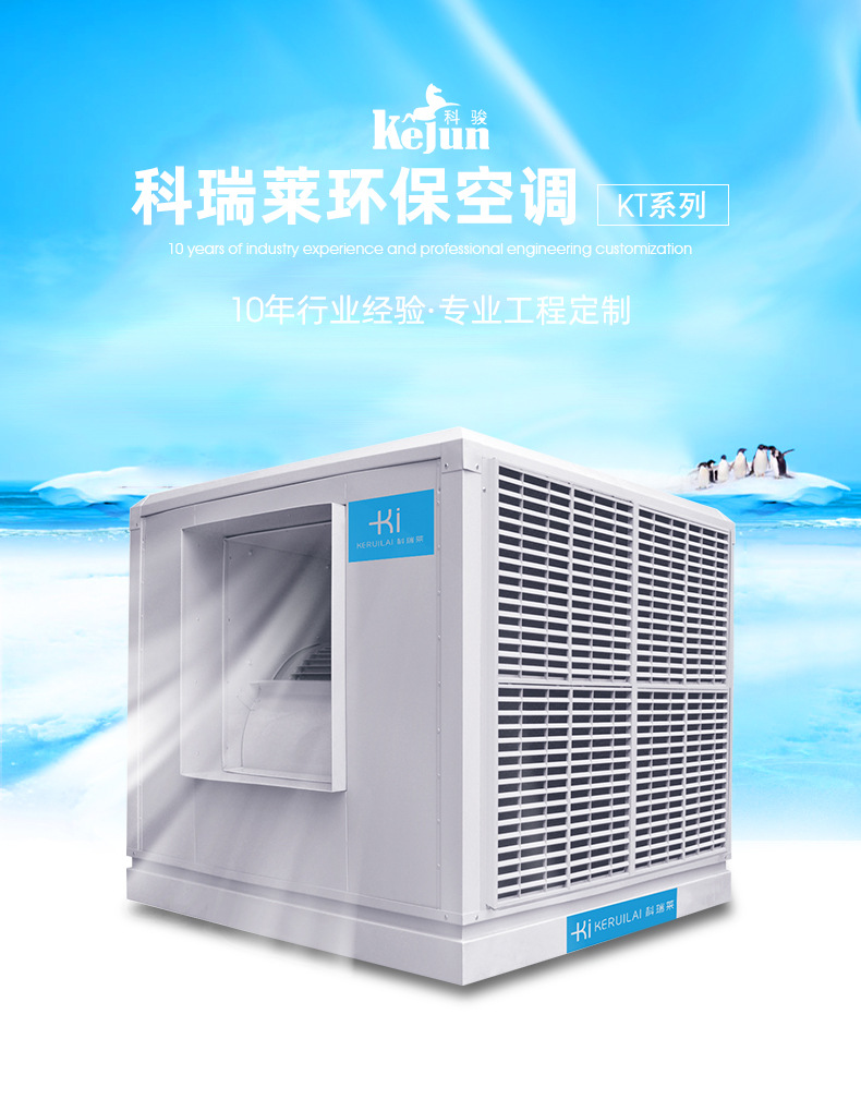 详情页_02