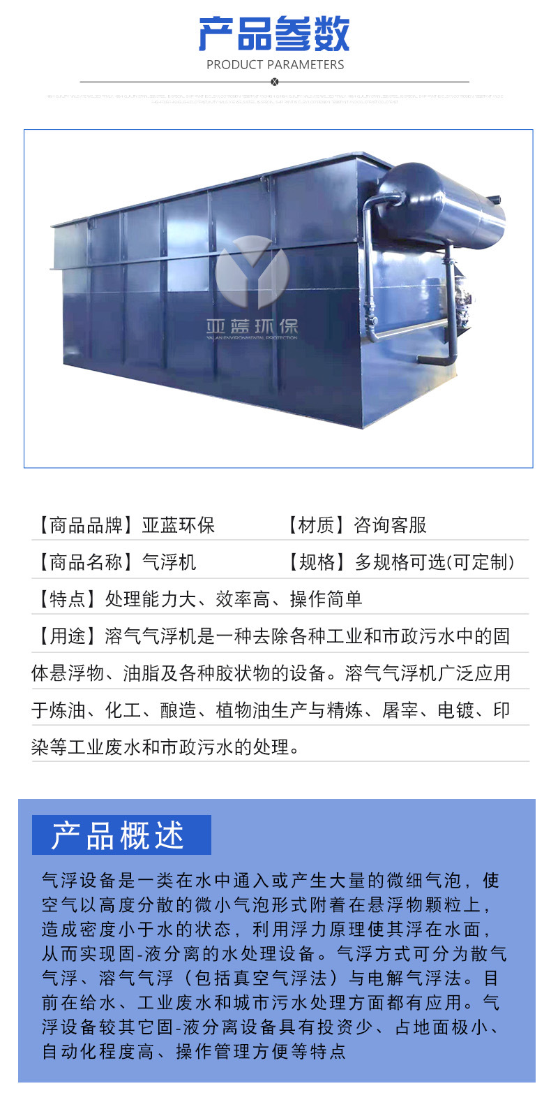 参数.jpg