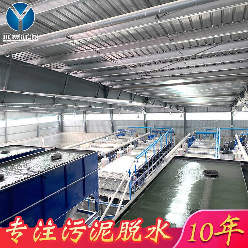 3cd616b5cda738be94d9527cbfbfa6