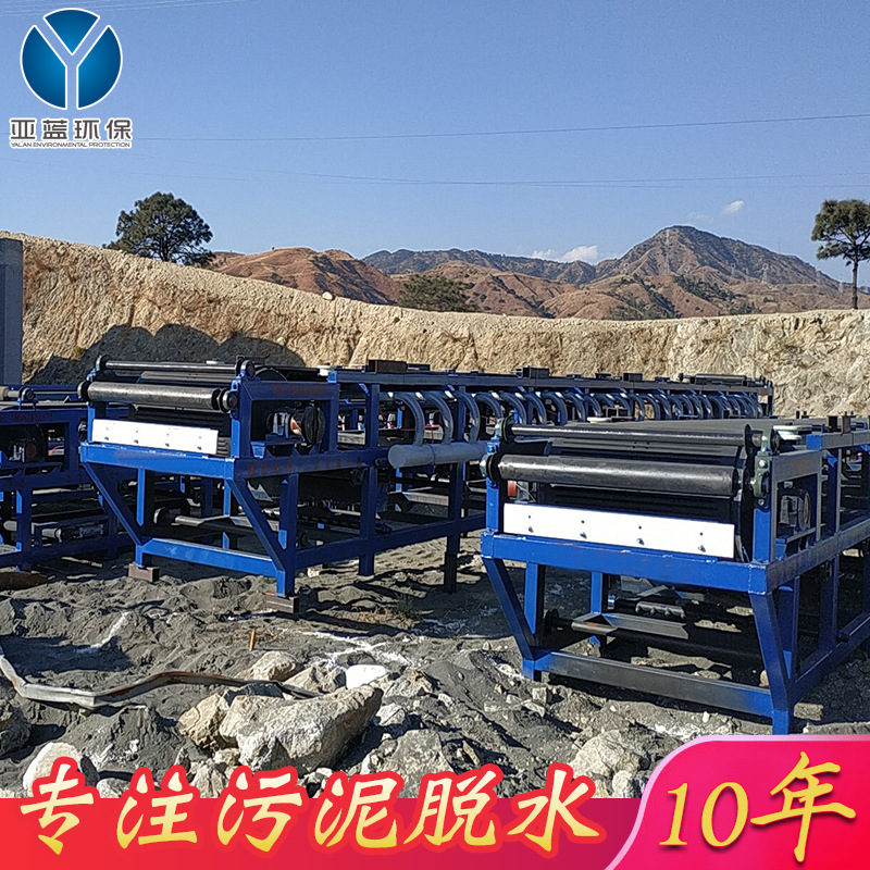 微信图片_20190118164658_wps图片-1.jp