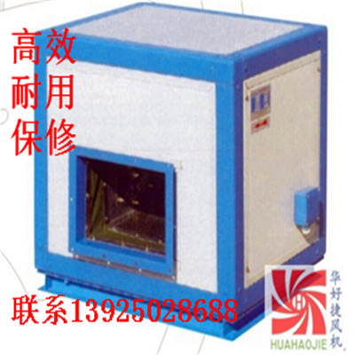 HTF单速消防排烟通风机，消防轴流风机，消防排烟风机图3