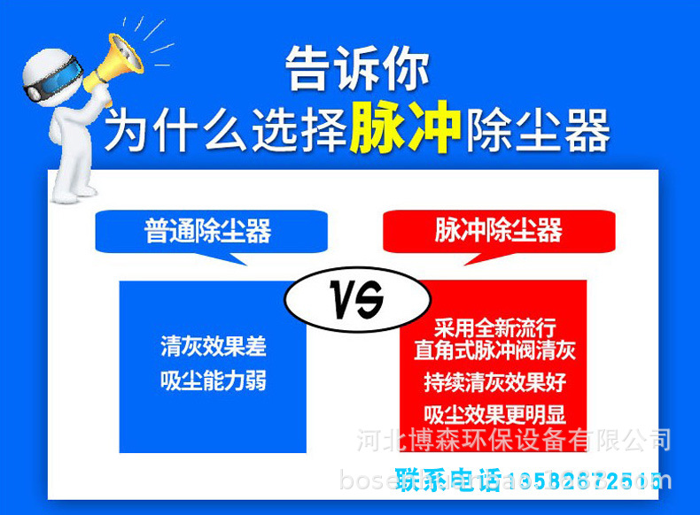 脉冲阿里巴巴_04.jpg