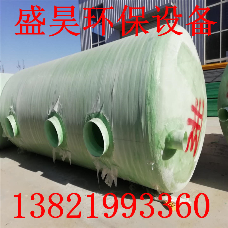 微信图片_20190414182910_副本
