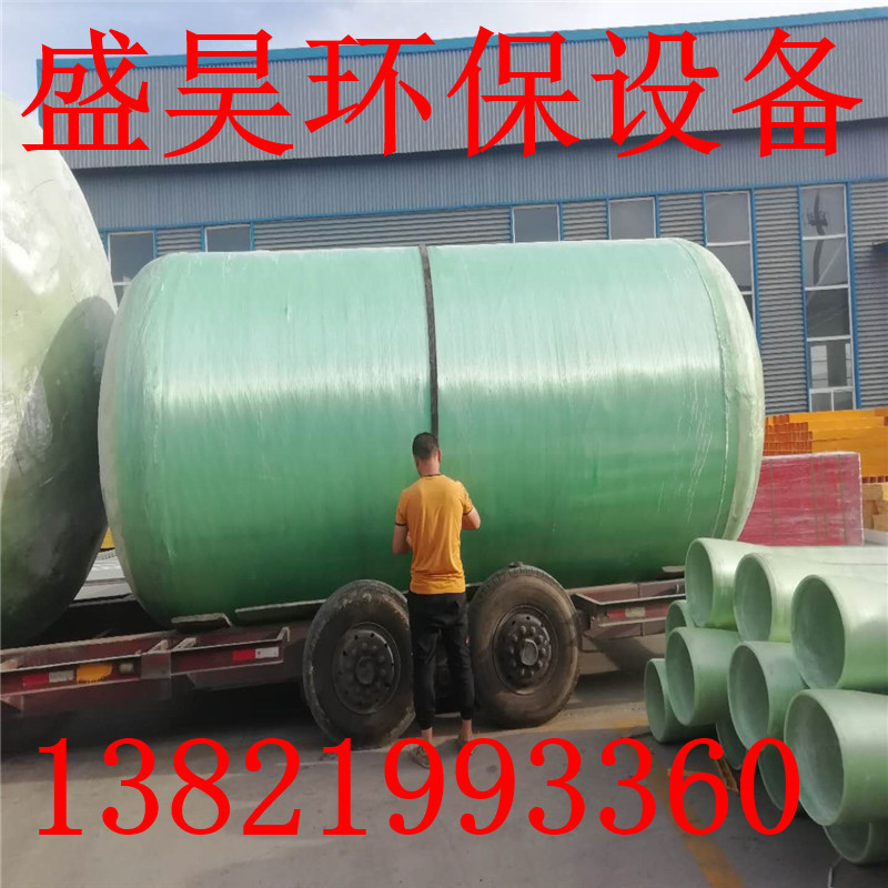 微信图片_20190503182148_副本