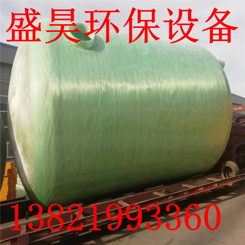 微信图片_20190602094643_副本