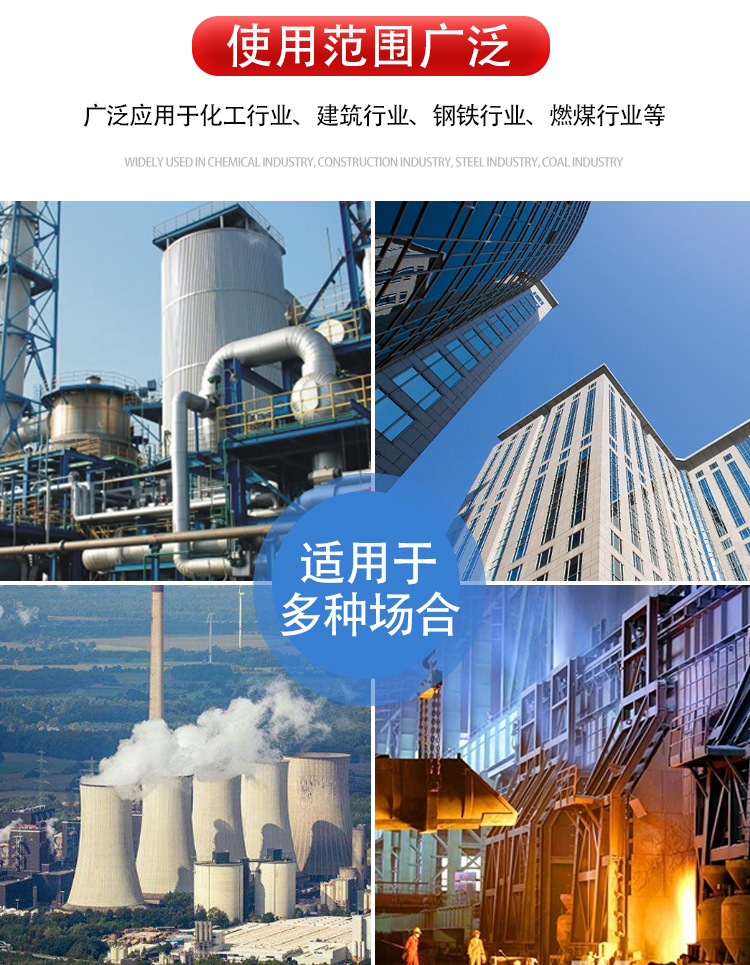 催化燃料设备_07.jpg