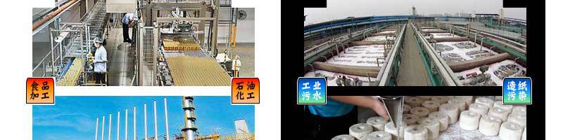 带式详情页_20.jpg