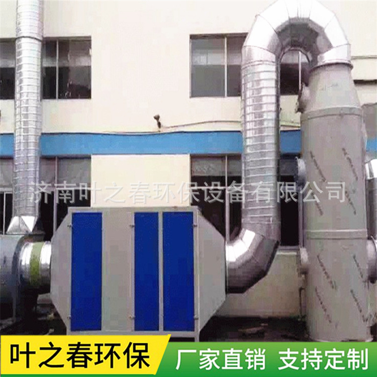 环保箱4.jpg