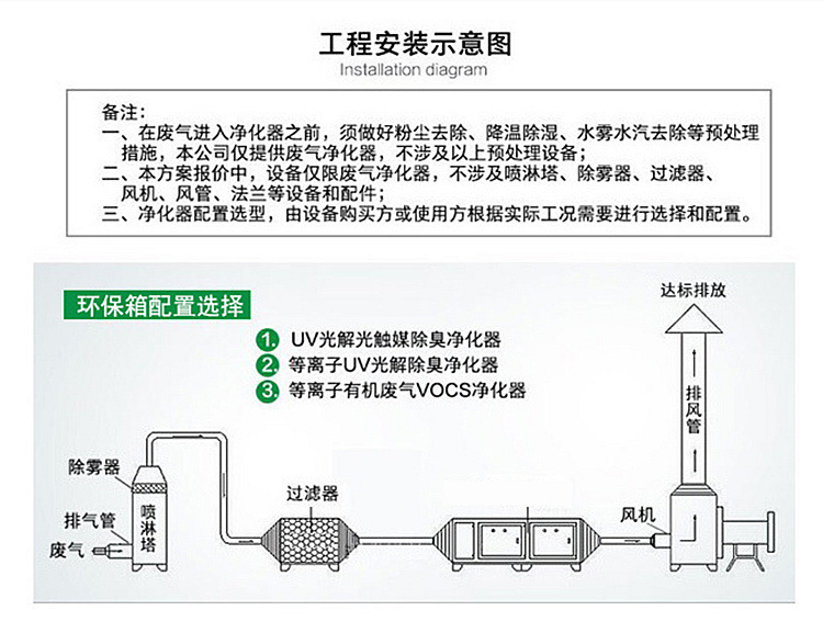 5331591216_133973168_副本.jpg