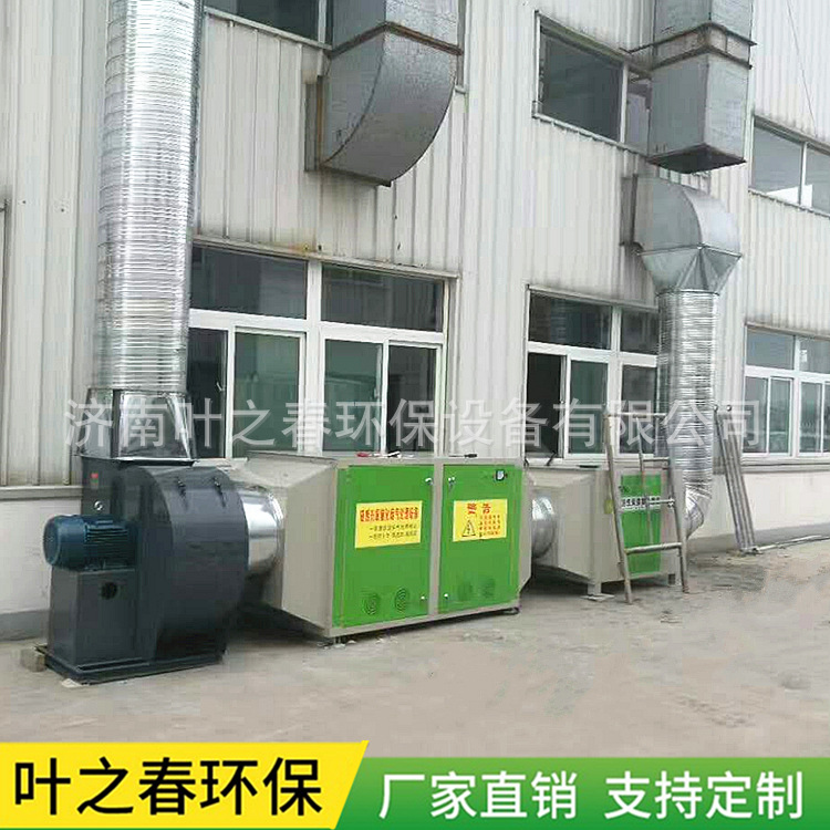 mmexport1505262228817.jpg