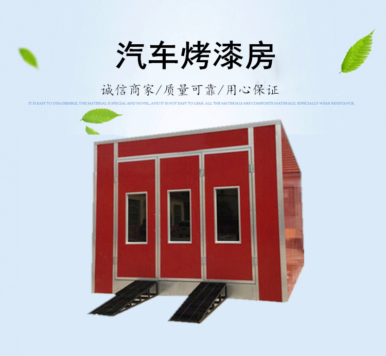 8汽车.jpg