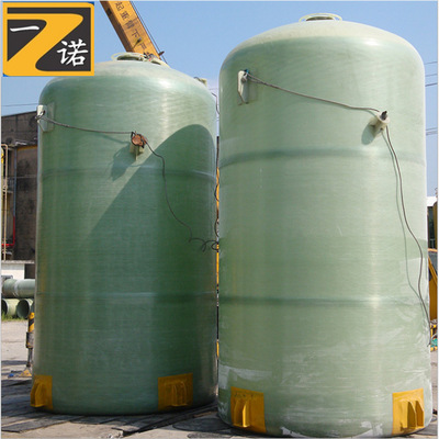 卧式玻璃钢盐酸储罐20 30 50 60 70 80 100立方 立式硫酸化工储罐