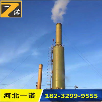 玻璃钢脱硫塔 页岩砖厂锅炉黑烟气处理 旋流板防腐 脱硫塔净化塔图3