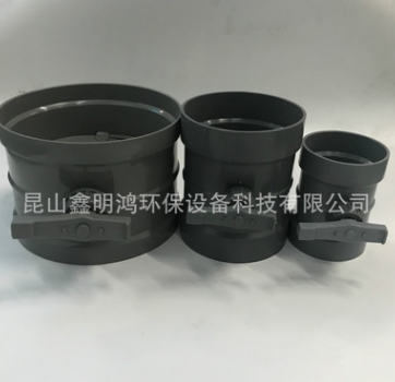 pps阻燃风阀承插式接口阻燃PPS材质手动成型阻燃风阀批发图2