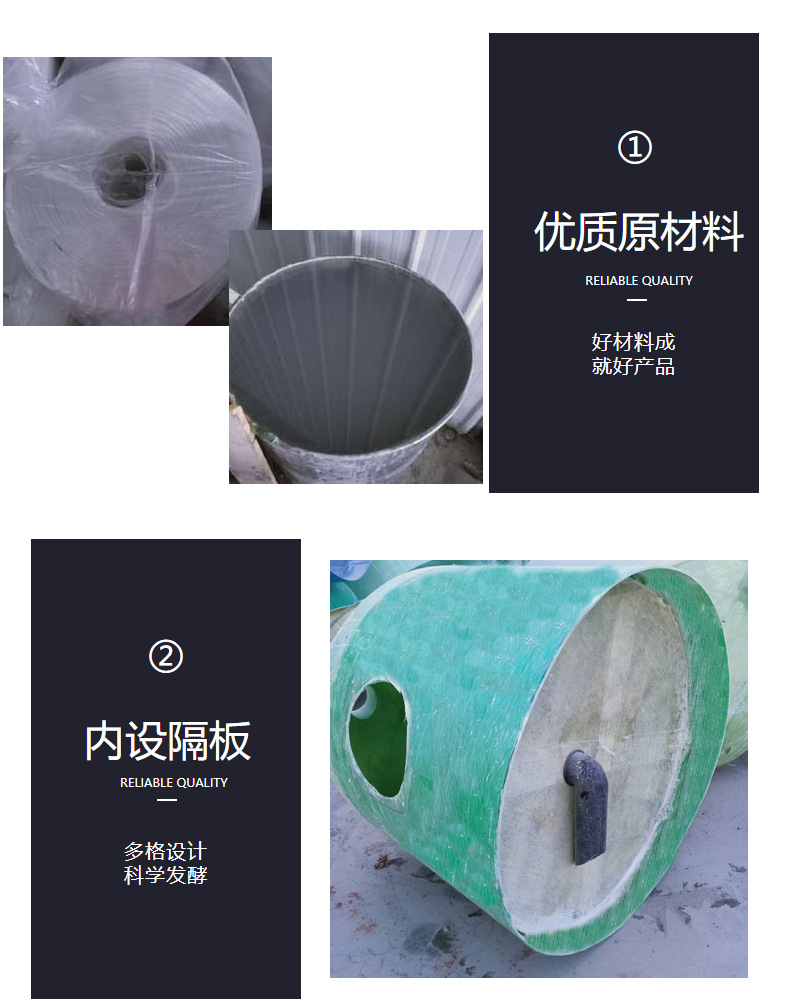 05_wps图片