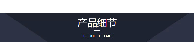 03wps图片