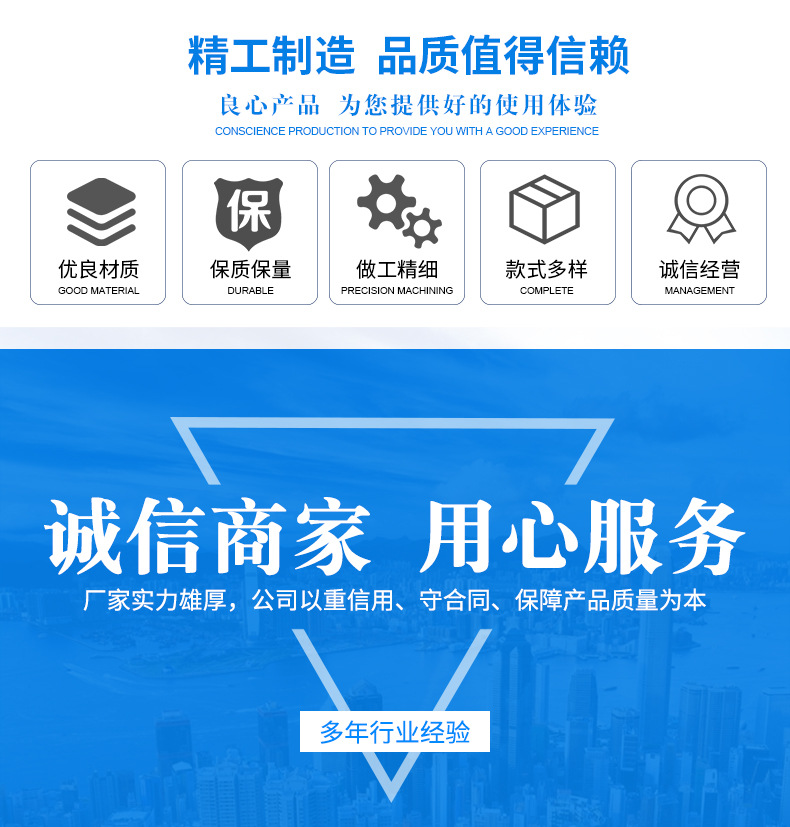 详情_03