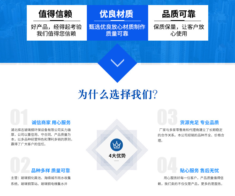 详情_04
