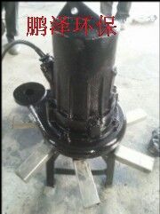 厂家供应潜水曝气机QXB曝气机河道治理离心式浮筒潜水曝气机图2
