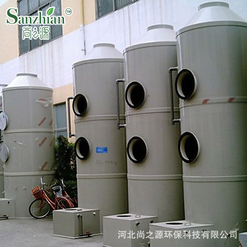 喷淋塔 (13).jpg