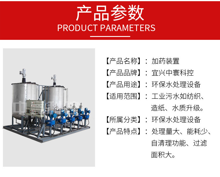 详情_07.jpg