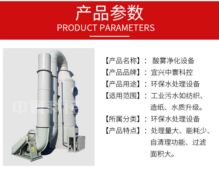 详情_07.jpg