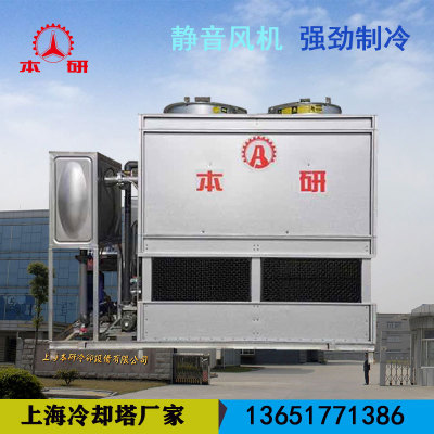 上海厂家直销不锈钢闭式冷却塔 静音风机强劲制冷可选配水泵水箱电议