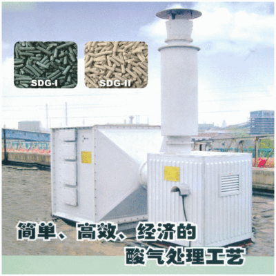 厂家生产活性炭废气处理设备 活性炭箱 活性炭净化器电议