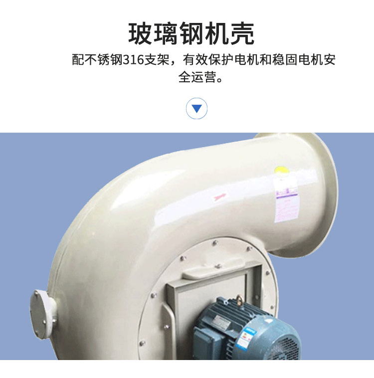 玻璃钢A式_01.gif