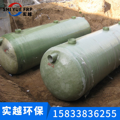 缠绕一体三格式化粪池定制成品5~150立方隔油池玻璃钢蓄水池电议图3