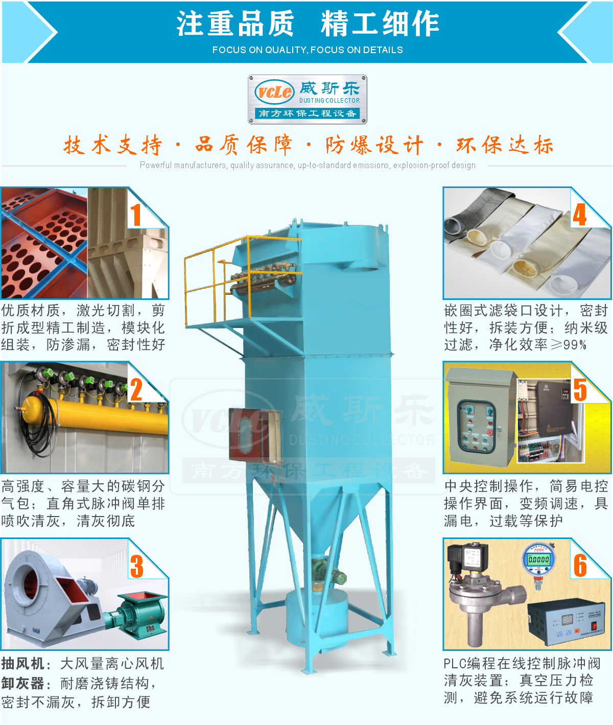 脉冲器3.jpg