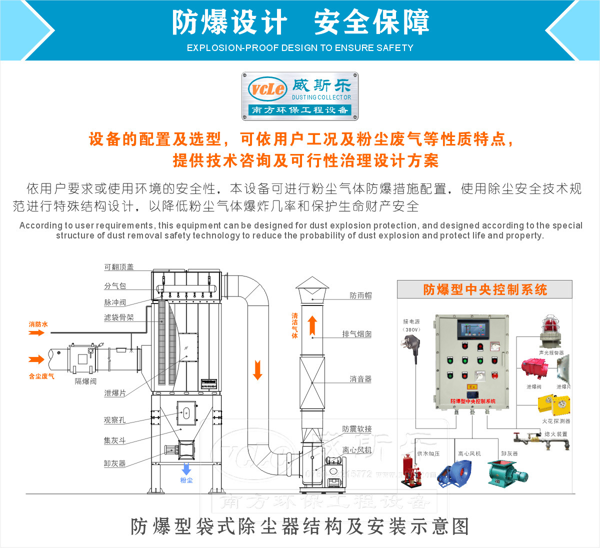 脉冲器4.jpg