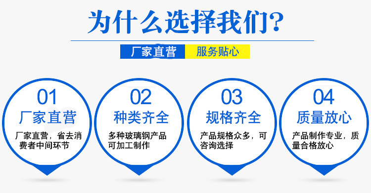 微信图片_20200104155627
