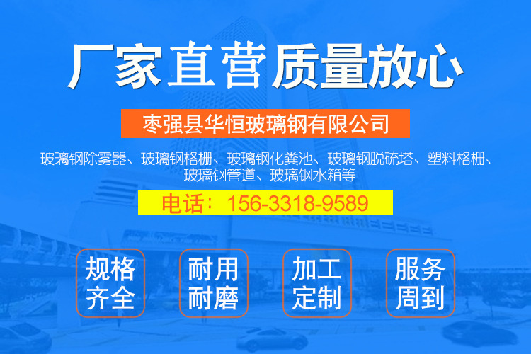 微信图片_20200104155654