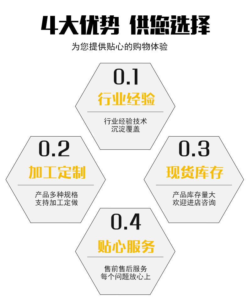 玻璃钢冷却塔详情_02.jpg