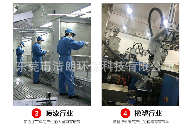 详情2_05.jpg